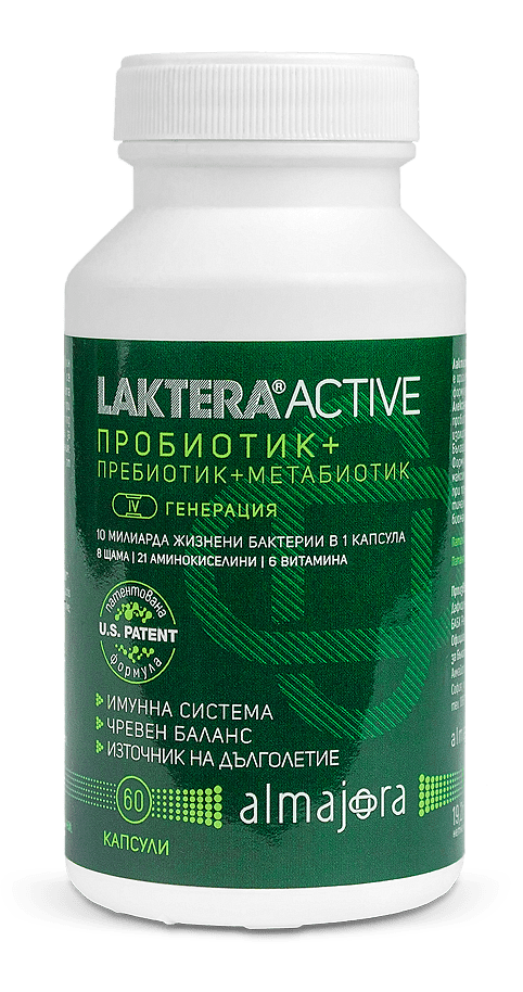 Laktera Activ пробиотик – 60 капсули
