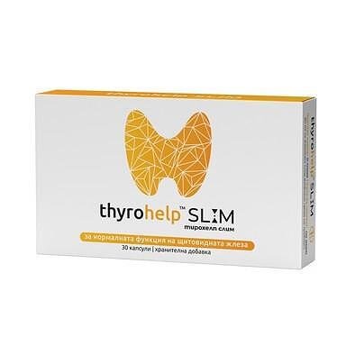 Thyrohelp Slim за нормална функция на щитовидната жлеза х30 капсули Naturpharma