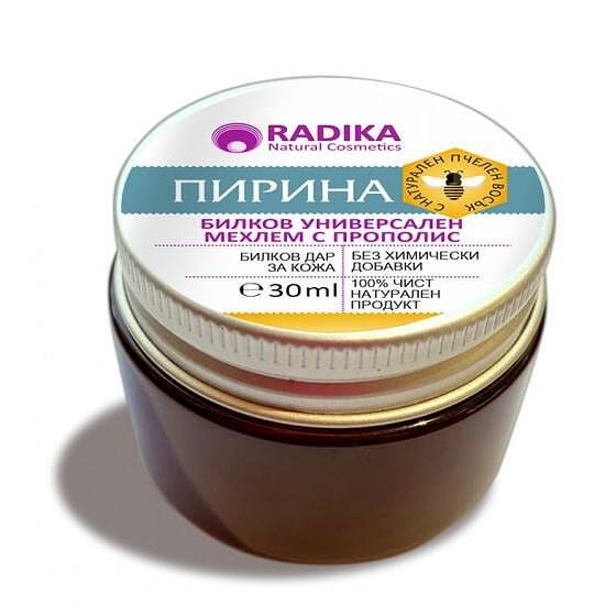 Mехлем Пирина, Radika