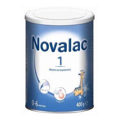Novalac 1 Млако за кърмачета 0-6 месеца х400 г