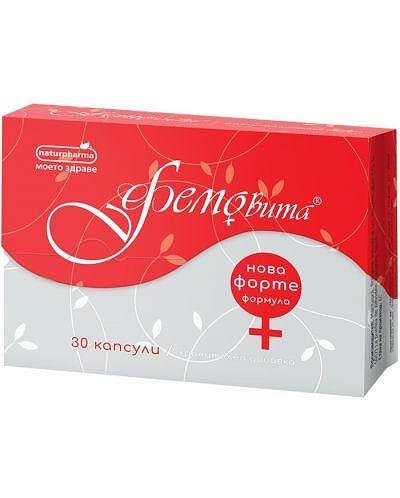 Фемовита, 30 капсули, Naturpharma