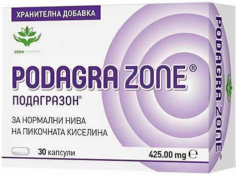ПОДАГРАЗОН