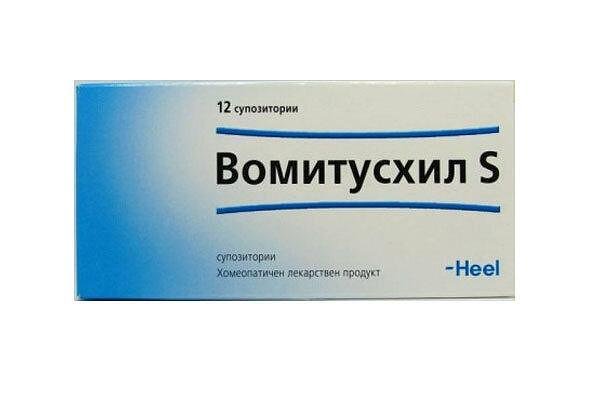 Heel Вомитусхил S- при гадене и повръщане х12 супозитории