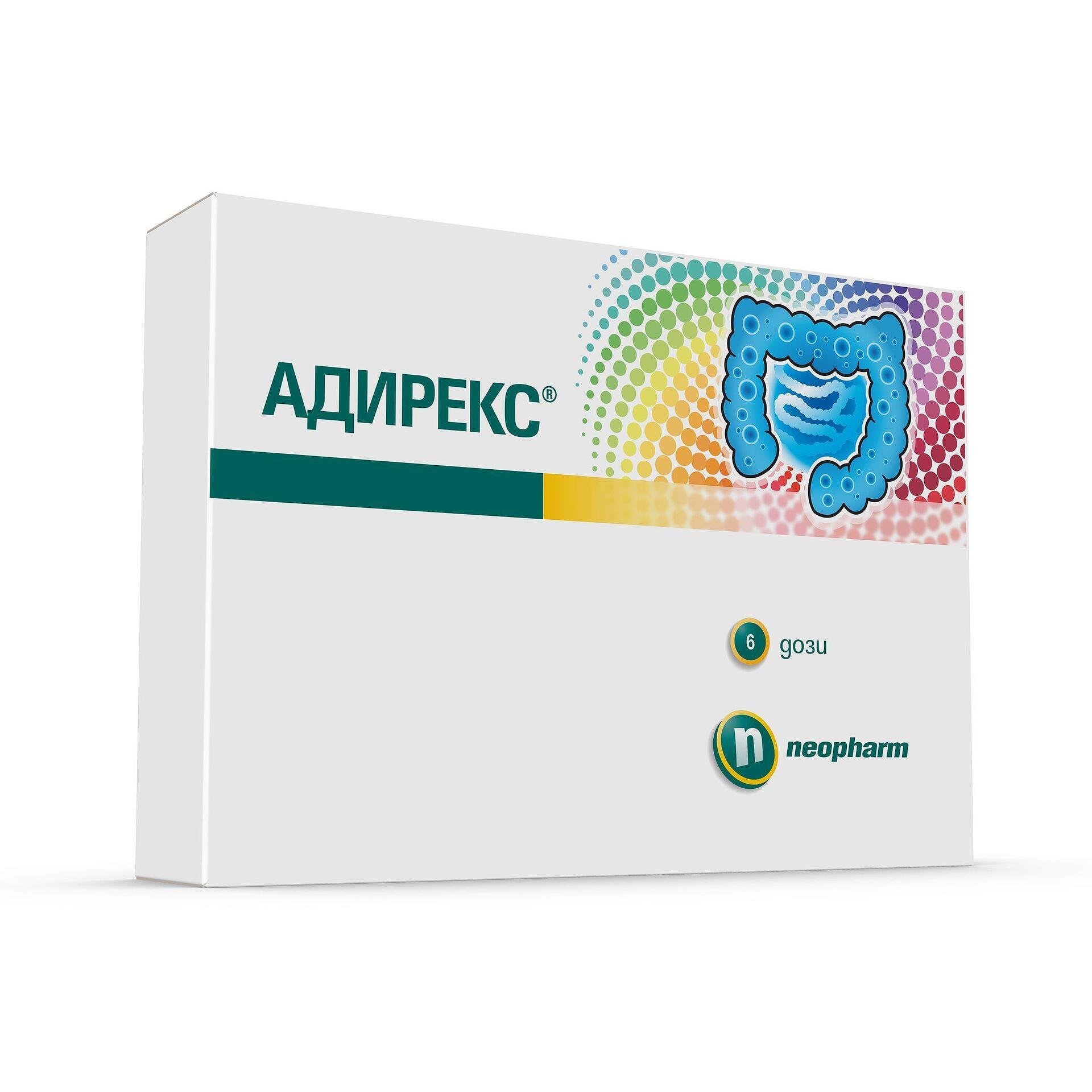 Adirex Адирекс дози с благоприятно действие върху стомашно-чревния тракт х6 дози Neopharm