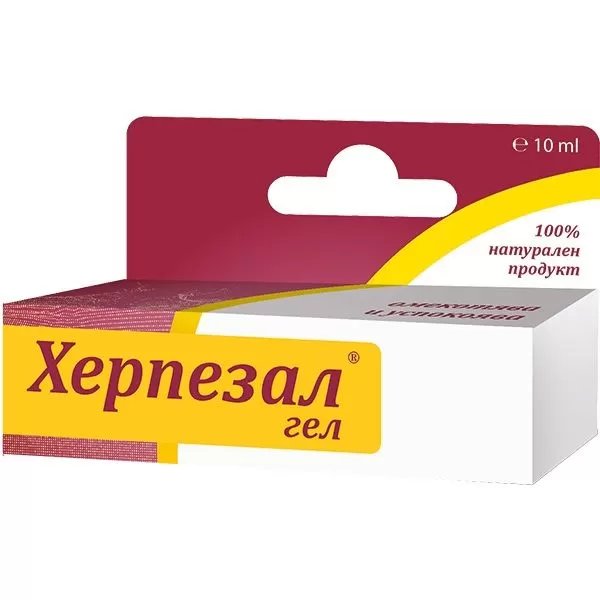 Херпезал гел при херпес 10мл
