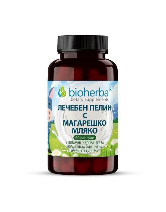 Лечебен Пелин с Магарешко мляко, 60 капс.