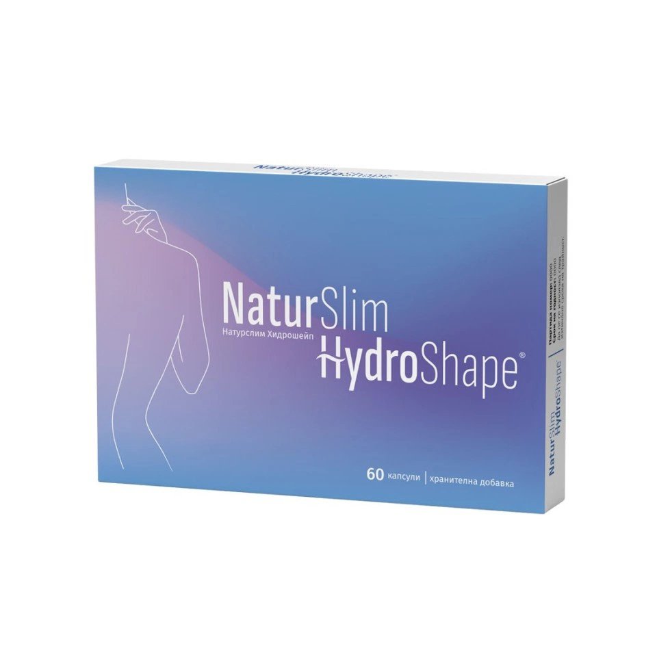 Натур Слим Хидро Шейп, капсули х 60, Naturpharma