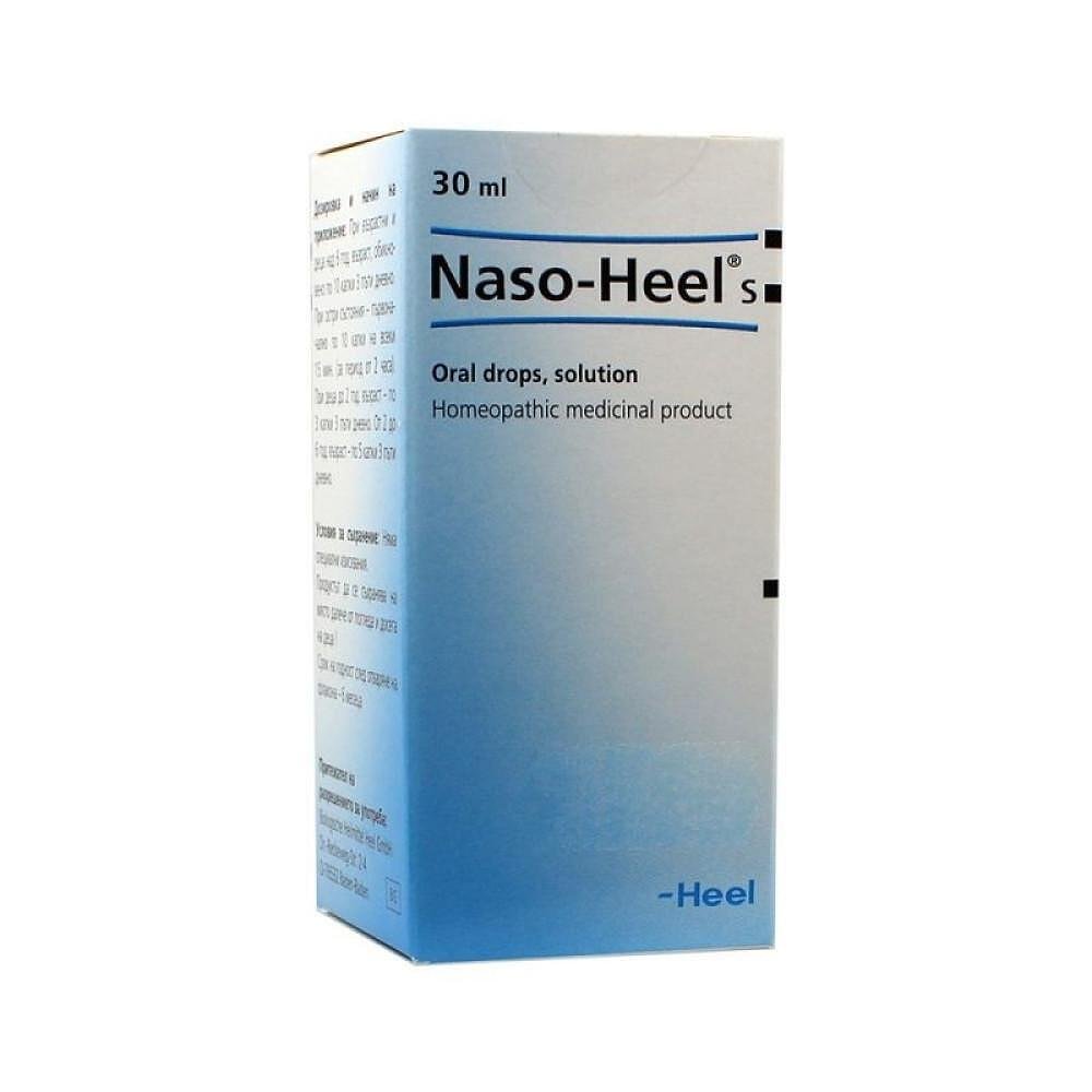 НАЗО-HEEL S сол 30 мл