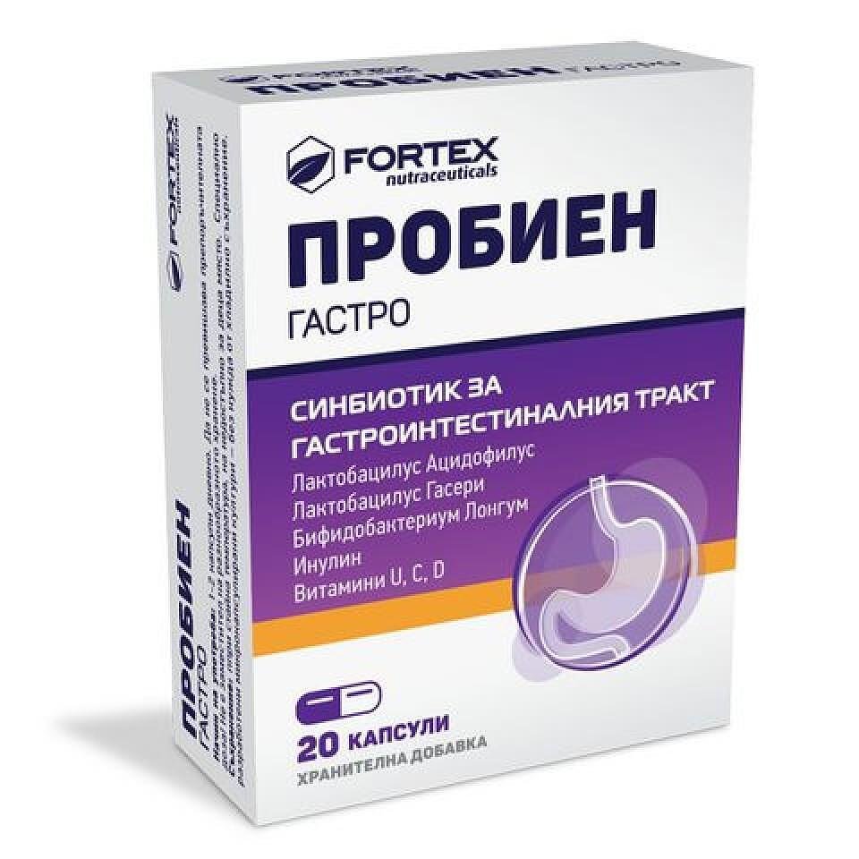 Пробиен Гастро Синбиотик х20 капсули Fortex