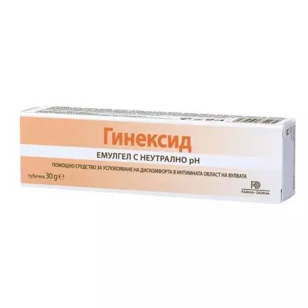 Гинексид Емулгел при раздразнение, парене и сърбеж 30 g