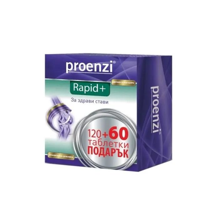 Walmark Proenzi Rapid+ За здрави стави 120 + 60 таблетки