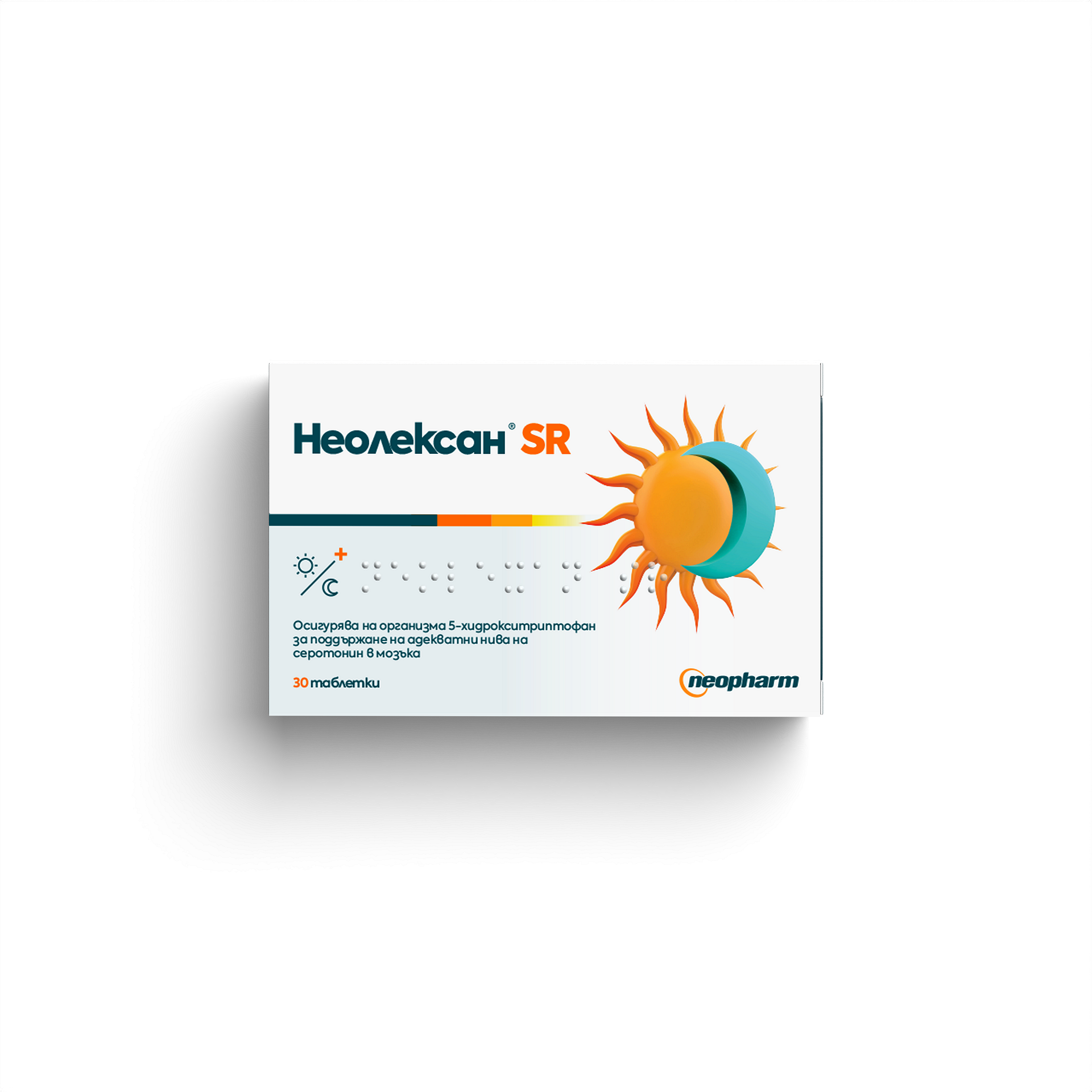 Neolexan SR Неолексан СР за поддържане на адекватни нива на серотонин в мозъка 150 мг х30 таблетки Neopharm