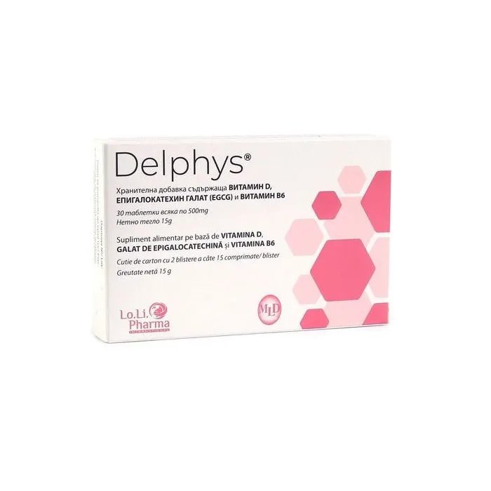 Делфис, Delphys 500 мг 30 таблетки