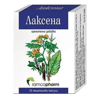 Лаксена при запек и лениви черва х20 капсули Ramcopharm