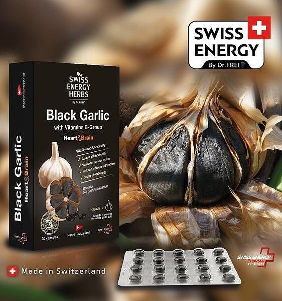 Черен чесън с Витамини от глупа B х20 капсули на Swiss Energy
