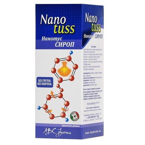 Нанотус сироп за суха и влажна кашлица х150 мл Nano Pharma