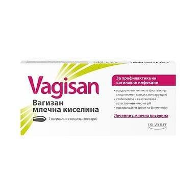 Vagisan Млечна киселина вагинални свещички х7 броя