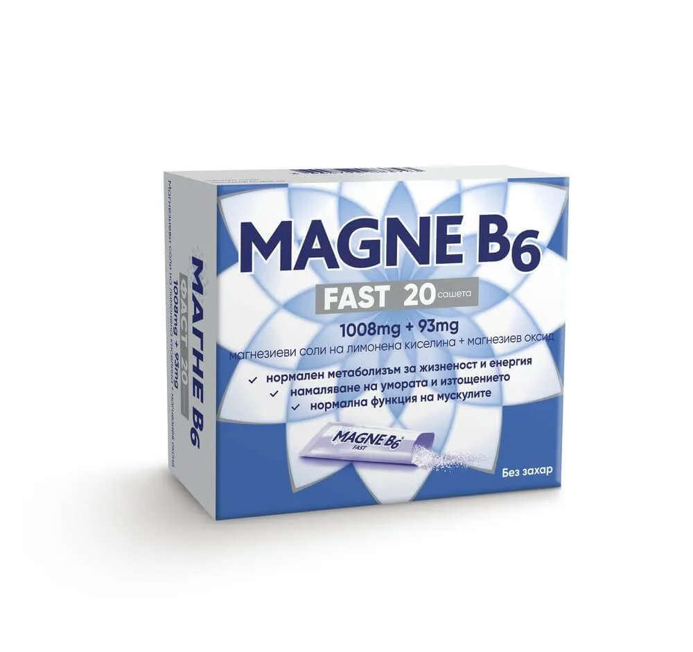 Magne B6 Fast х 20 сашета за директен прием без захар