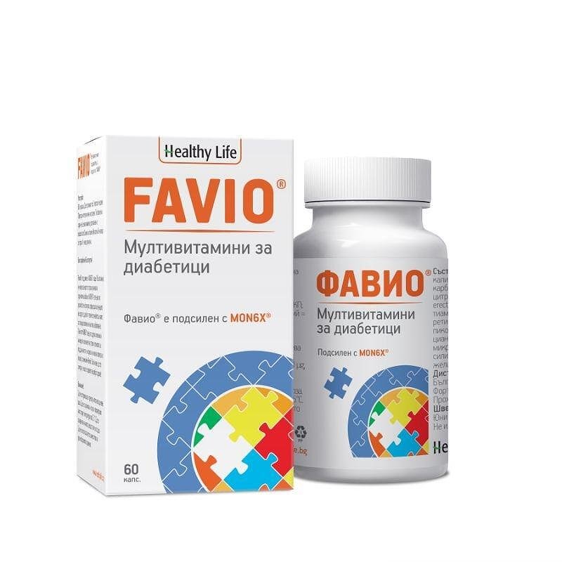 Favio Мултивитамини за диабетици х60 таблетки Healthy Life