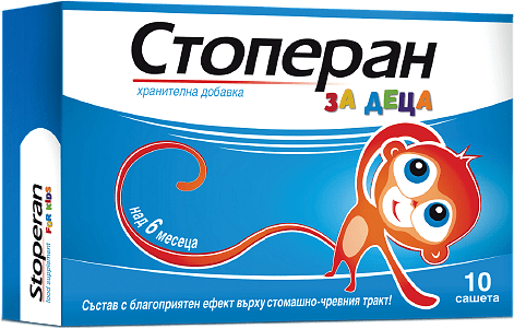 Стоперан за деца при стомашно-чревни неразположения x10 сашета US Pharmacia