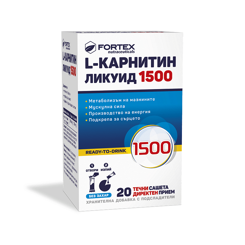 L-карнитин Ликуид 1500 х20 сашета Fortex