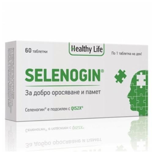 Selenogin за памет и оросяване х60 таблетки Healthy Life