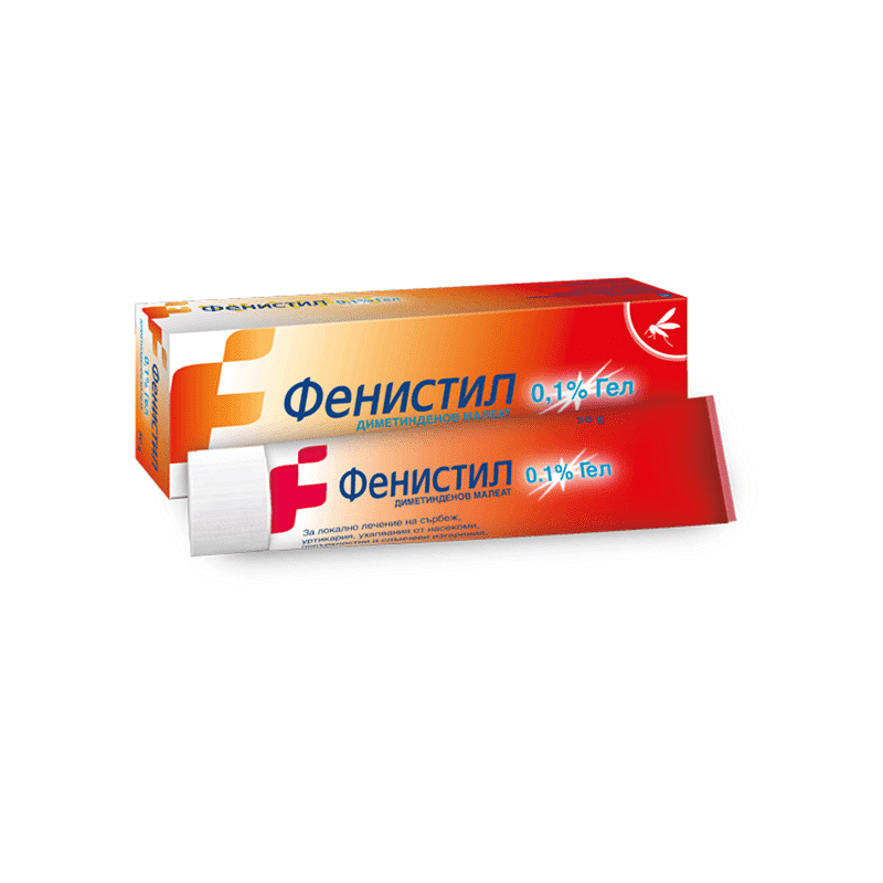 Фенистил Гел при сърбеж, обриви, слънчеви изгаряния, ухапвания от насекоми х30 грама