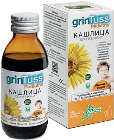 Grintuss Pediatric -сироп против кашлица за деца х180 г Aboca