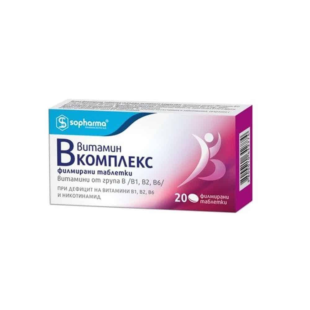 ВИТАМИН Б КОМПЛЕКС таблетки Х 20 СОФАРМА