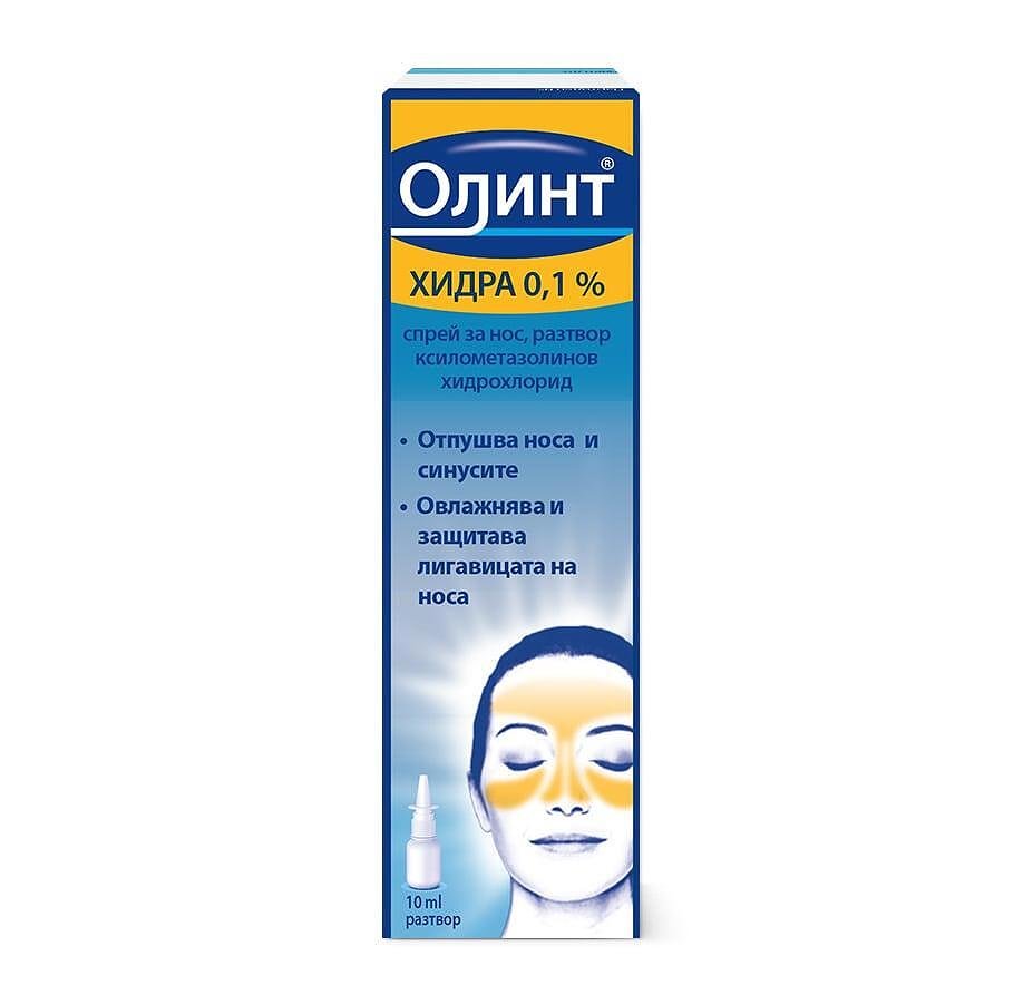 Олинт Хидра Спрей за нос с хиалуронова киселина 0.1% 10 ml