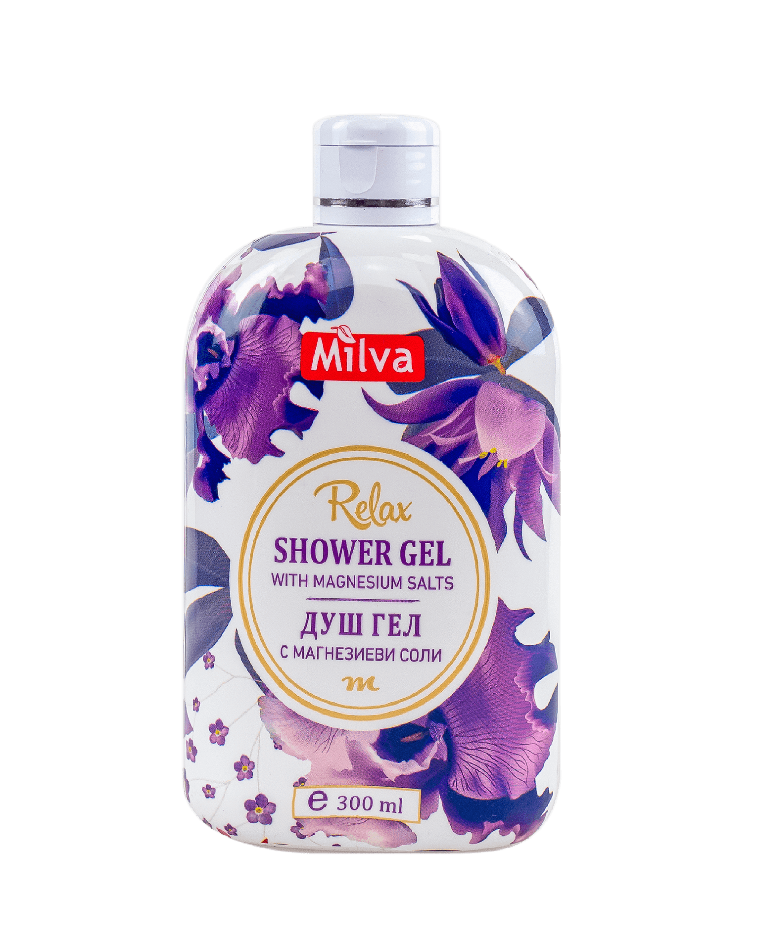 ДУШ ГЕЛ С МАГНЕЗИЕВИ СОЛИ релаксиращ 300ml MILVA