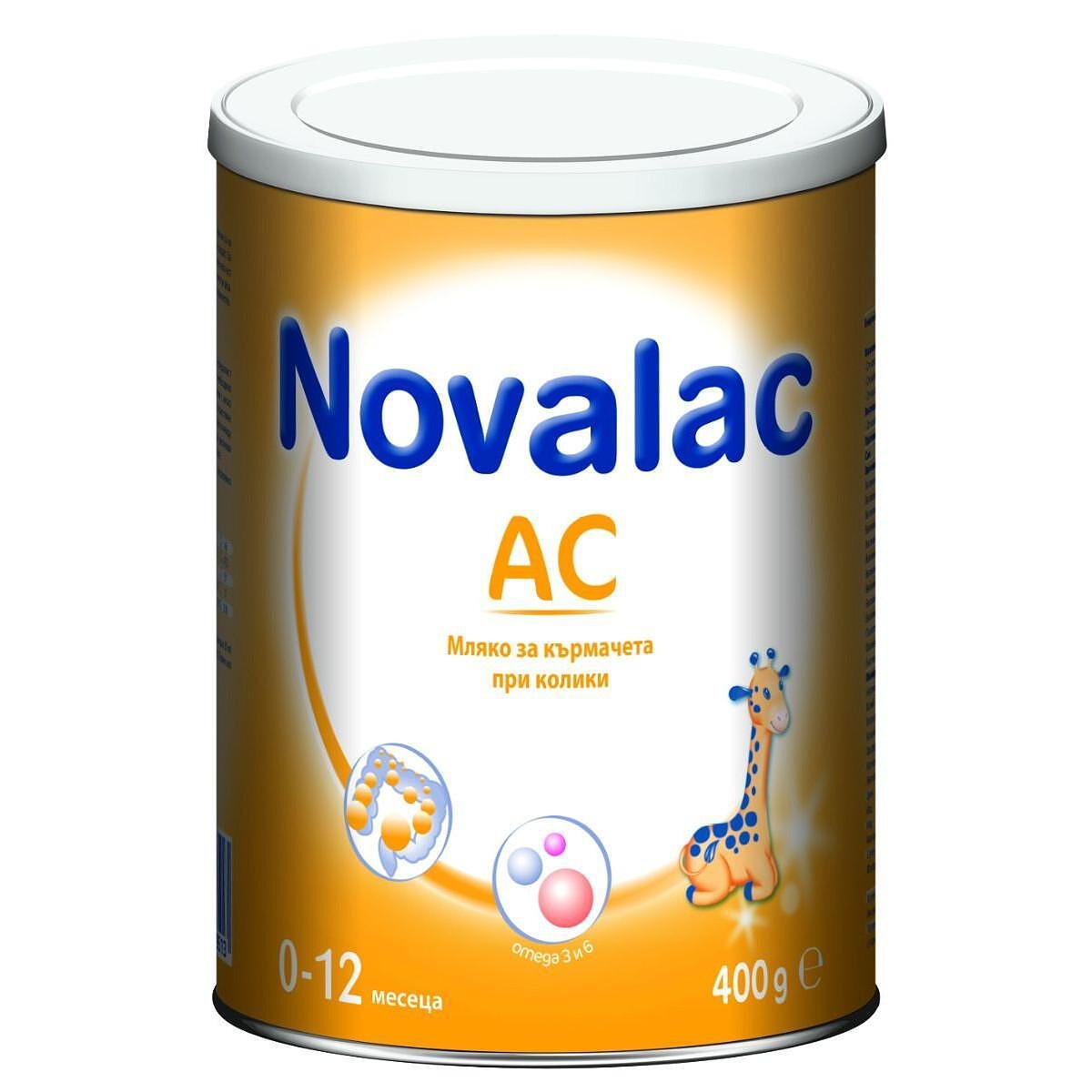 Novalac AC Специална млечна формула за кърмачета с колики от 0 до 36 месеца x400 грама