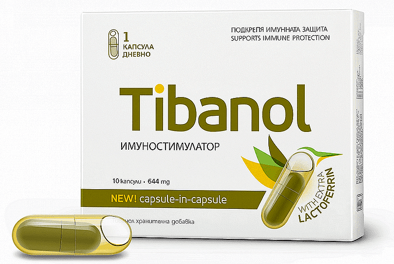 Tibanol за подкрепа на имунната защита х10 капсули Vitaslim Innove