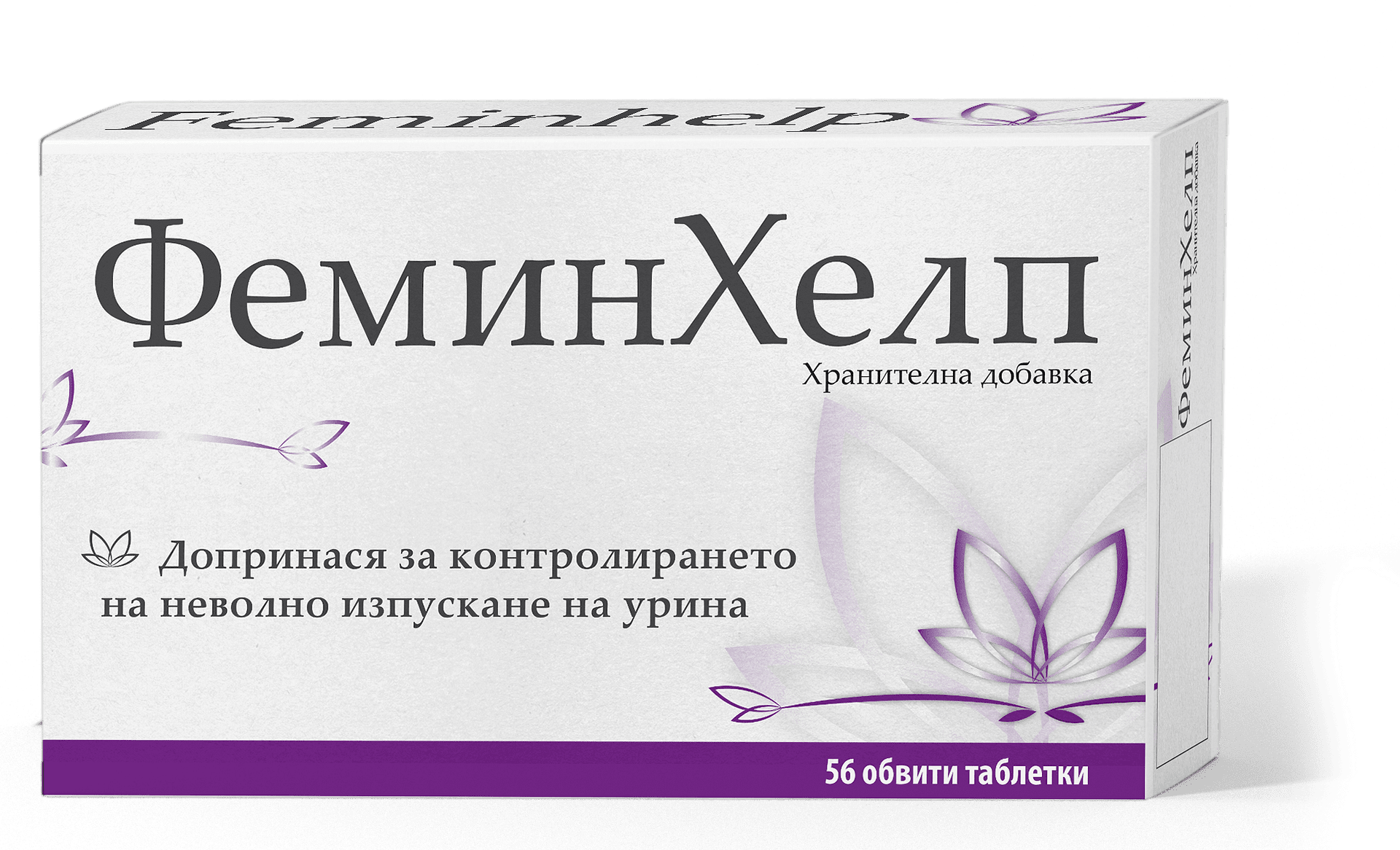 NaturProdukt Феминхелп при инконтиненция х56 таблетки