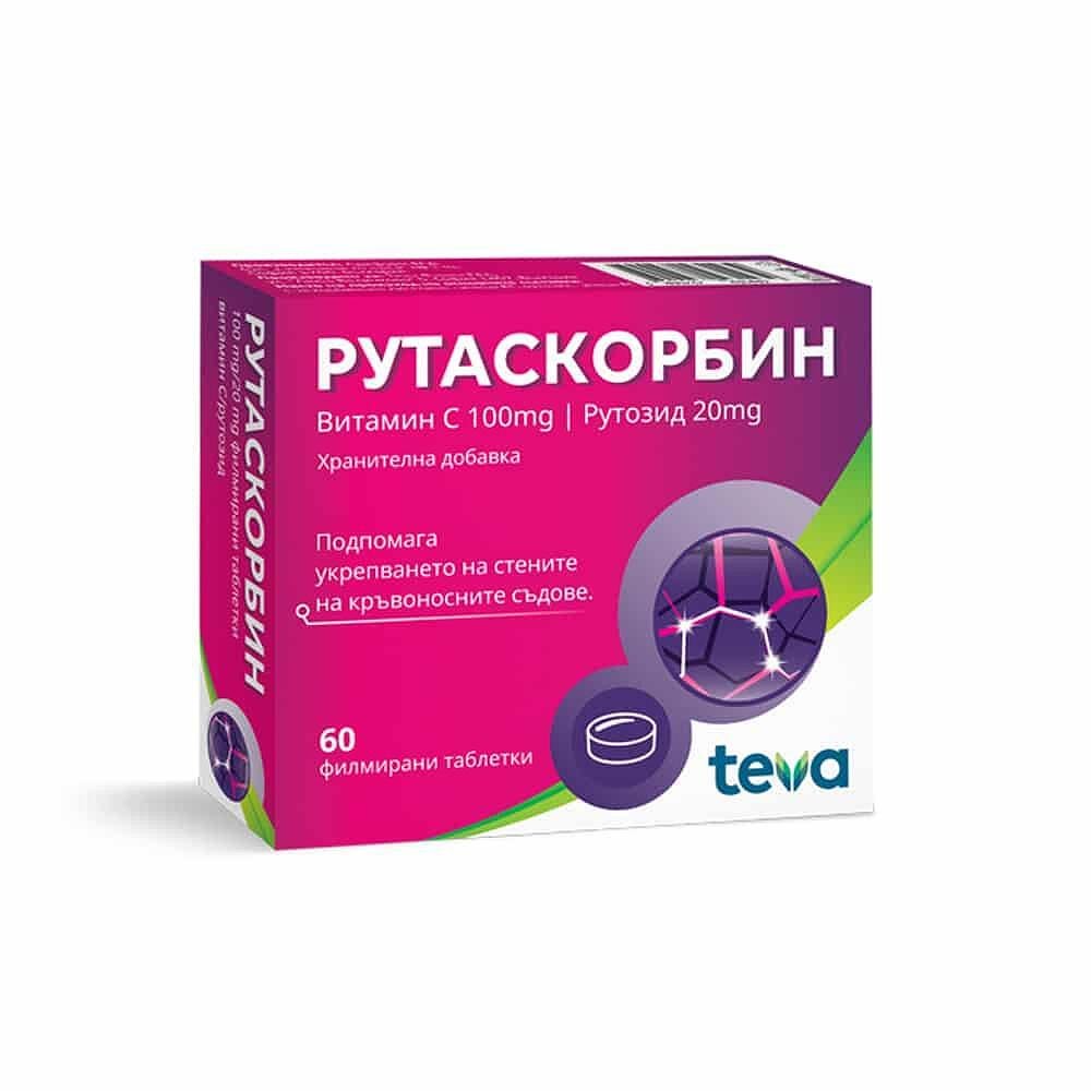 Рутаскорбин За здрави кръвоносни съдове х60 таблетки