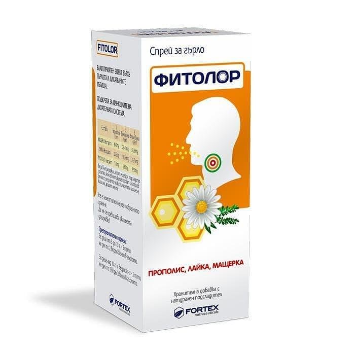 Фитолор Спрей за гърло х30 мл Fortex