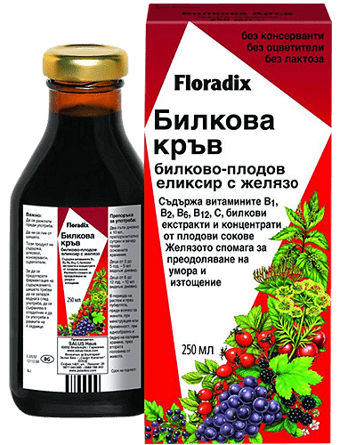 ФЛОРАДИКС БИЛКОВА КРЪВ СИРОП С ЖЕЛЯЗО 500/250 МЛ