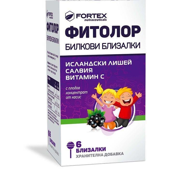 Fortex Фитолор билкови близалки х6 броя