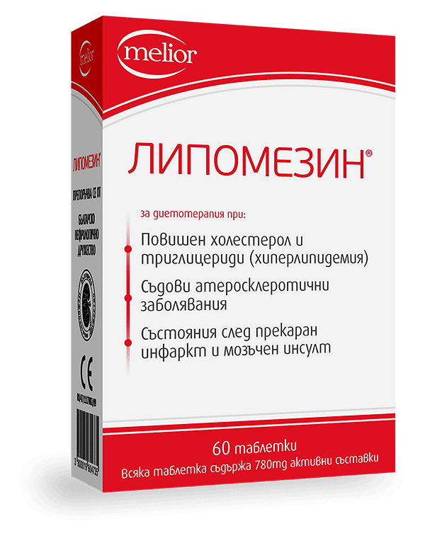Липомезин при повишен холестерол и триглицериди 60 таблетки Doych