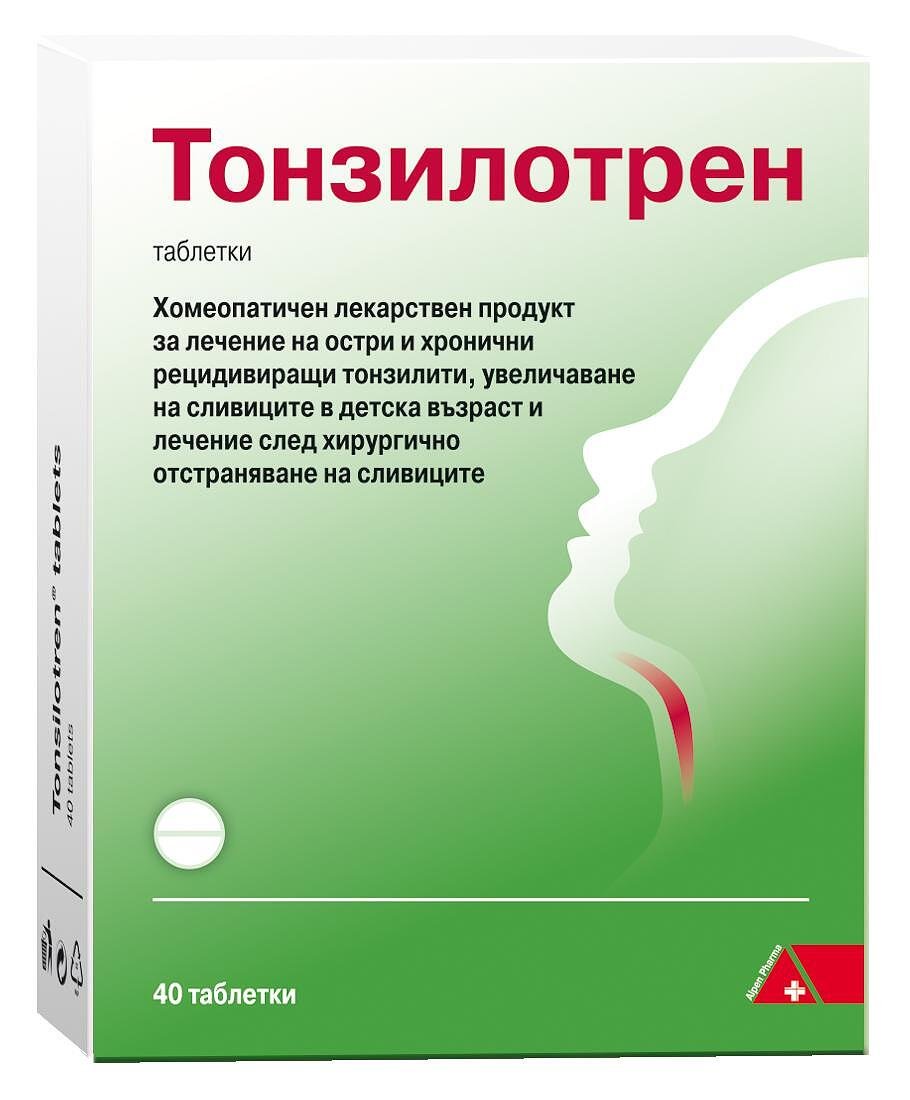 Тонзилотрен при рецидивиращи тонзилити х40 таблетки DHU