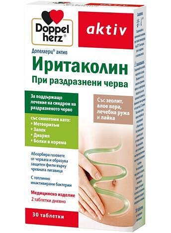 ДОПЕЛХЕРЦ ИРИТАКОЛИН ПРИ РАЗДРАЗНЕНИ ЧЕРВА ТАБЛ. Х 30