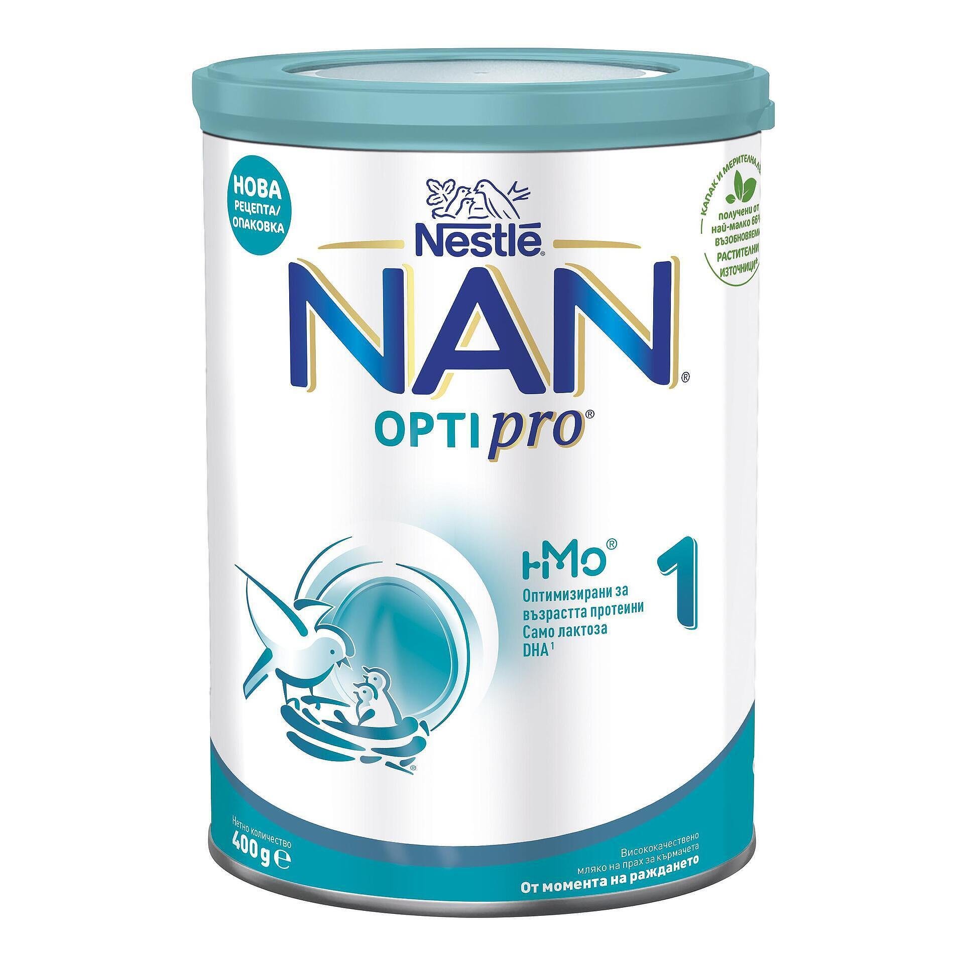 NAN 1 Optipro Адаптирано мляко 0-6 месеца