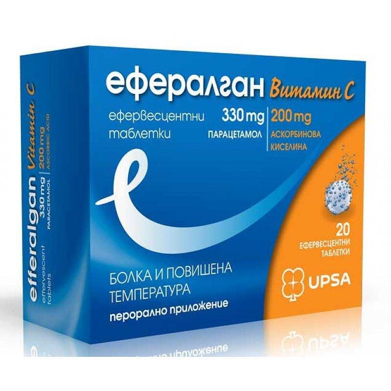 Ефералган с витамин C 330 мг x20 ефервесцентни таблетки UPSA