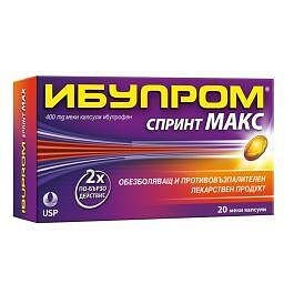 Ибупром Спринт Макс при болка и висока температура 400 мг x10 капсули