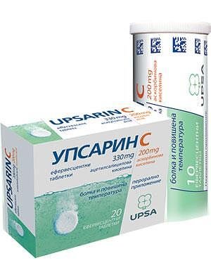 Упсарин C при болка и повишена температура х20 ефервесцентни таблетки UPSA