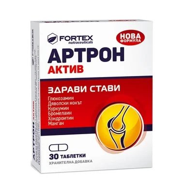 Fortex Артрон актив за здрави стави х30 таблетки