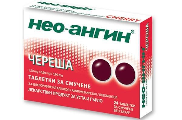 Нео-Ангин -таблетки за смучене за гърло с вкус на череша х24 бр