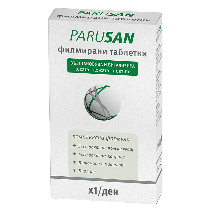 Parusan за коса кожа и нокти x42 таблетки Naturprodukt