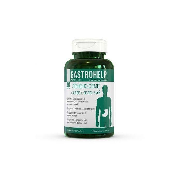 Gastrohelp за добро храносмилане x80 капсули