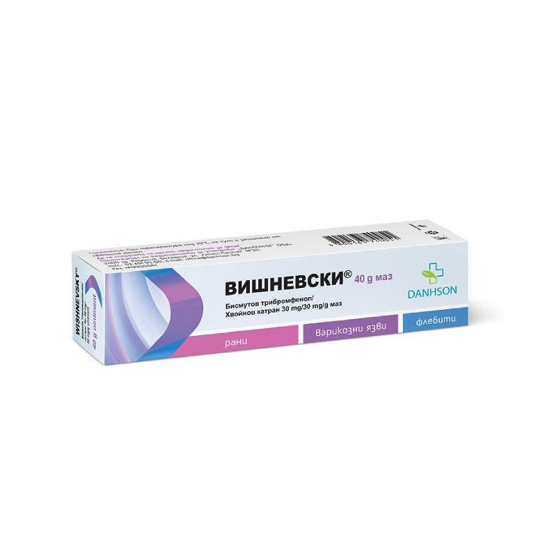Вишневски маз, ускорява зарастването на раните, 40 гр.